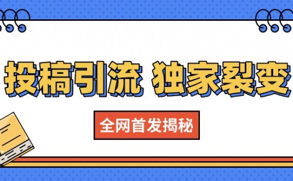 知识付费网站平台,可以让你再做20年的副业项目